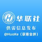 boluo_cpa49925651209460 Telegram Logo