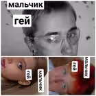 bigdickmr Telegram Logo