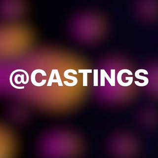 Telegram @castingsChannel Image