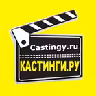Telegram @castingyChannel Image