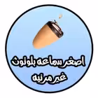 cheating8 Telegram Logo