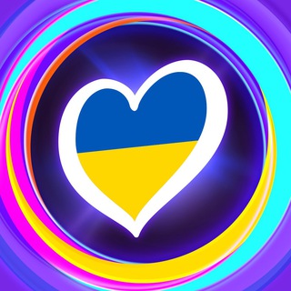 Telegram @suspilne_eurovision_ukraineChannel Image