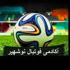 nevsehirsocceracademy Telegram Logo