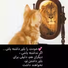 familyh Telegram Logo