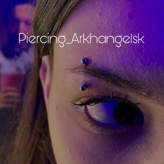 Telegram @tattoo_piercing_arhChannel Image