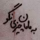 chloroform0 Telegram Logo