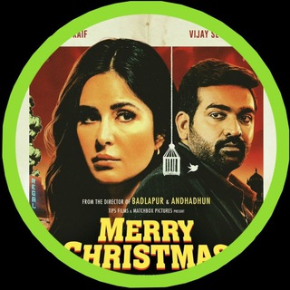 Telegram @Merry_Christmas_Chhote_MiyanChannel Image