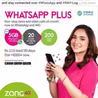 Friendst Telegram Logo