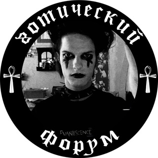 Telegram @gothicafChannel Image