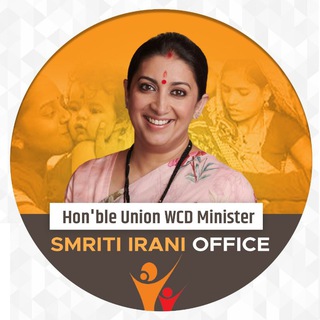 Telegram @SmritiIraniOfficeChannel Image