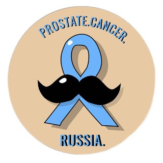 Telegram @prostatecancerlibraryChannel Image