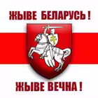 BelarusTVtelegram Telegram Logo