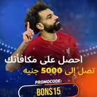 xbetscript12843 Telegram Logo