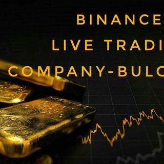 Telegram @binancelivetradingviewChannel Image