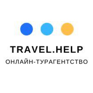 Telegram @travelhelp24Channel Image