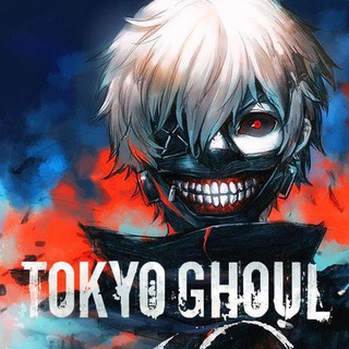 Telegram @TokyoGhoul202434Channel Image