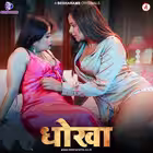 linksvideondisk Telegram Logo