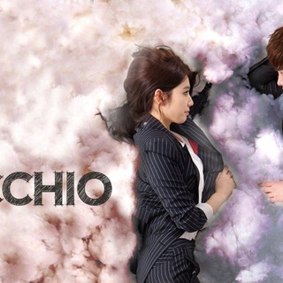 Telegram @Pinocchio_Korean_Romance_DramaChannel Image