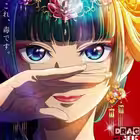 The_Apothecary_Diaries_Hindi1 Telegram Logo