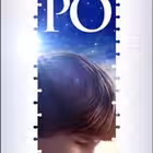 BOY_CALLED_PO_A Telegram Logo