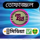 onlinechating123 Telegram Logo