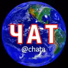 chata Telegram Logo