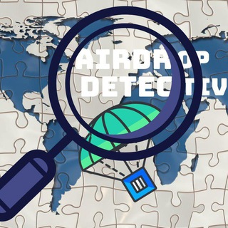 Telegram @AirdropDetectiveTeamGroup Image