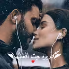 CHATAFGR Telegram Logo