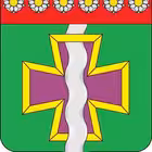 chatafipskiy Telegram Logo