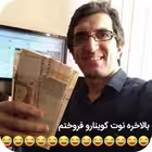 airdoop_family Telegram Logo