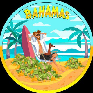 Telegram @bahamasbscGroup Image