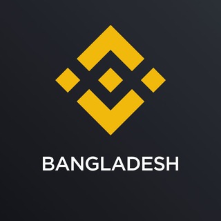 Telegram @BinanceBangladeshiGroup Image