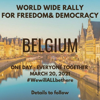 Telegram @worldwidebelgiumGroup Image