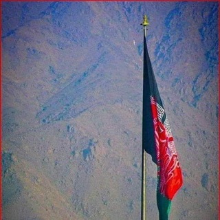 Telegram @Loy_Afghanistan1Group Image