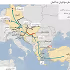 Afghanistanrefugees Telegram Logo