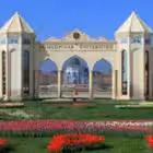 kutahyadumlupinaruniversitesi Telegram Logo