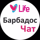 chat_barbados Telegram Logo