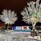 sirnakatama Telegram Logo