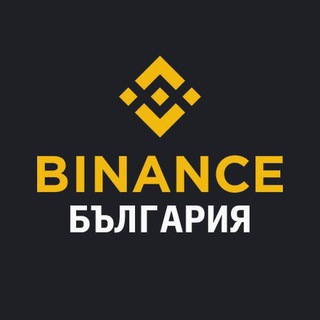 Telegram @LIVE_BINANCE_BULGARIAGroup Image