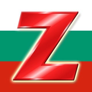 Telegram @bulgariazchatGroup Image