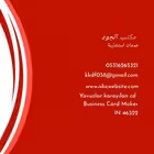 gaziantep09 Telegram Logo