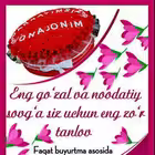 Samsuniygular Telegram Logo