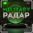 Telegram @ppouaradar_chatGroup Image