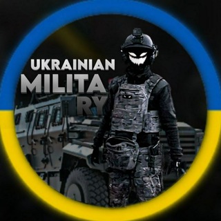 Telegram @ukrainian_military_chatGroup Image