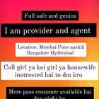 p_sexmeet Telegram Logo