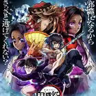 demon_slayer_season_4_anime_dub Telegram Logo