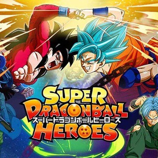 Telegram @superdragonballheroesinhindChannel Image