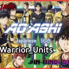 Aoashi_In_Hindi_Dubbed9 Telegram Logo