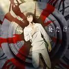 OredakeLevelUpnaKenindo Telegram Logo