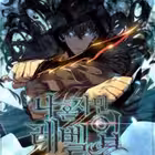 solo_leving_in_hindi_dubbing Telegram Logo